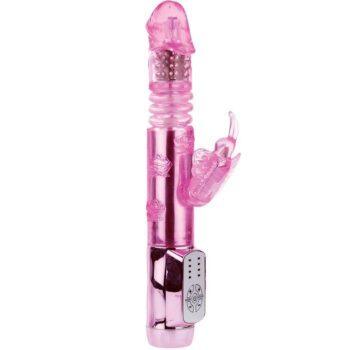 BAILE-ROTATIONS-LY-BAILE-U.S.-RABBIT-THROBBING-BUTTERFLY-1