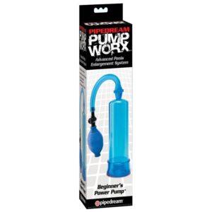 PUMP-WORX-PUMP-WORX-BEGINNERS-POWER-PUMP-CLEAR-1