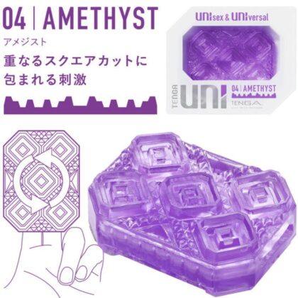 TENGA-TENGA-UNI-AMETHYST-MASTURBATOR-THIMBLE-1