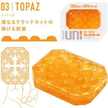 TENGA-TENGA-UNI-TOPAZ-MASTURBATOR-THIMBLE-1