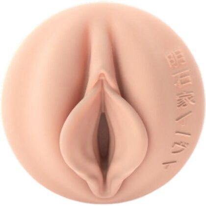 FLESHLIGHT-FANTASY-FLESHLIGHT-FANTASY-EVIE-AKASHIYA-VAGINA-1