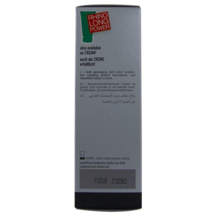 HOT - SPRAY RETARDANTE 50 ML