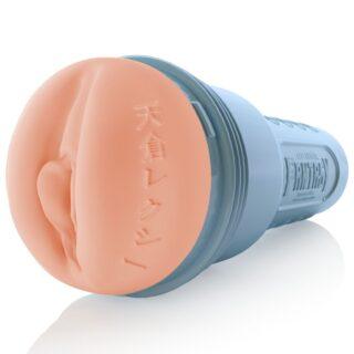 FLESHLIGHT-FANTASY-1